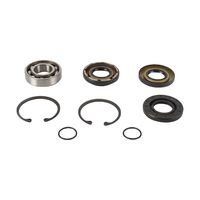 All Balls Drive Shaft Rebuild Kit for Yamaha GP1800 Wave Runner 2017-2018