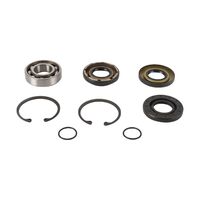 All Balls Drive Shaft Rebuild Kit for Yamaha VX1800 WaveRunner VXS 2011-2013
