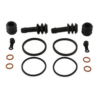 All Balls Front Brake Caliper Rebuild Kit Kawasaki GPZ550S UNITRACK 1984-1988