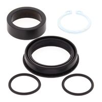 All Balls Coutershaft Seal Kit for Suzuki RMX450Z 2017