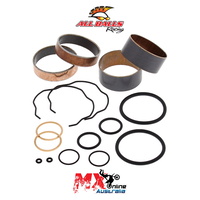 All Balls 38-6064 Fork Bushing Kit