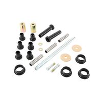 All Balls IRS Bearing Kit for Polaris SPORTSMAN 570 POLARIS PURSUIT CAMO 2017