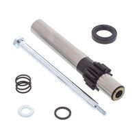 Starter Shaft for Harley FLHTCUI 1340 ELECTRA GLIDE ULTRA CLASSIC F/I 1995-1998