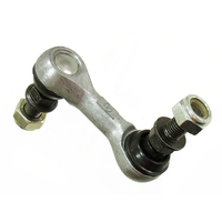 Bronco Bearing Stabilizer Joint 26.AT-08811