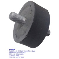 Bronco Front/Bottom Engine Mount for Polaris WORKER 335 1999