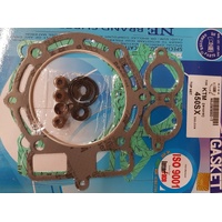 NE Top End Gasket Kit for KTM 525 SX/MX/EXC 2003-2007 