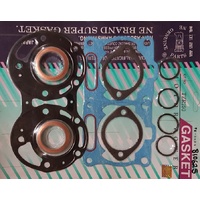 NE Top End Gasket Kit for Yamaha TZR250 1987-1989 