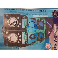NE Complete Gasket Kit for Suzuki RG250 RG250 1986-1987