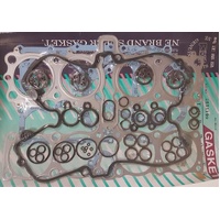 NE Complete Gasket Kit for Suzuki GSX1100 GSX1100 1985-1987