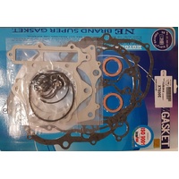 NE Complete Gasket Kit for Yamaha XT600 XT 600 E 1987-1996