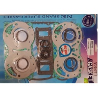 NE Complete Gasket Kit for Yamaha RD500 RD500 1984-1985