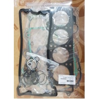 Athena Complete Gasket Kit for Kawasaki ZX900 NINJA ZX-9 R 900 2000-2003