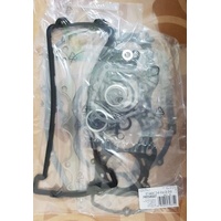 Athena Complete Gasket Kit 36.P400250850037