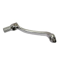 Psychic Silver Gear Lever 69.MX-08065