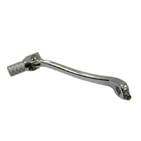 Psychic Silver Gear Lever 69.MX-08081