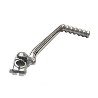 Psychic Steel Kick Starter for Kawasaki KE125 1980-1983