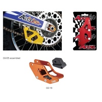Accel Chain Guide for Husqvarna TC125 2014-2013 Orange