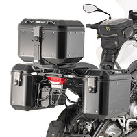 GIVI PL8712 Pannier Frame Kit for Benelli *See Description*