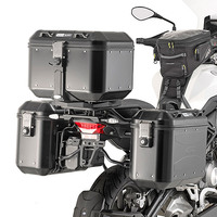 GIVI Pannier Frames for Benelli TRK502 2021-2024 (PL8712)