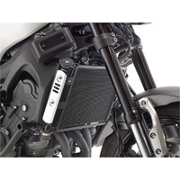 Givi Radiator Guard Yamaha XSR900 2016 (PR2128)