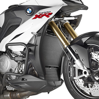 GIVI Radiator Guard for BMW S 1000 R 2014-2020 (PR5119)