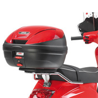 GIVI Rear Rack SR105