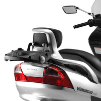 GIVI Rear Rack SR115