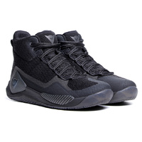 Dainese Shoes Atipica Air 2 Black Carbon