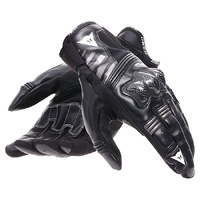 Dainese Gloves Reacto Carbon Short Black Anthracite