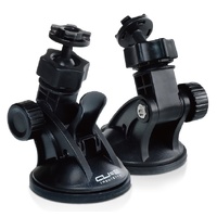 Cube X-Guard Suction Mount