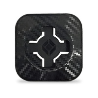 Cube Infinity Adapter (Carbon fiber)