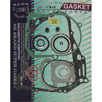 Complete Gasket Kit for Yamaha YFM80 BADGER 1992-2001