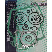 Complete Gasket Kit GSYA1251