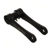 Koubalink Lowering Link for Kawasaki KLX230R 2020-2022 19-57mm Black