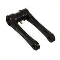 Koubalink Lowering Link for Kawasaki KX450F 2006-2018 19-42mm Black