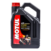 Motul 7100 5W-40 4 Litre