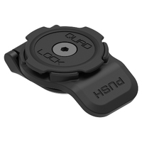 Quadlock 360 Head - Short Lever Black