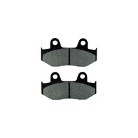 Metal Gear Front Left Brake Pads for Honda ATC 250 R 1985-1986