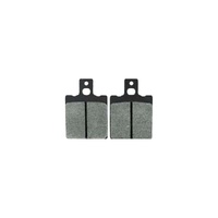 Metal Gear Front Left Brake Pads for Aprilia Gulliver 50 LC all models 1996-1999