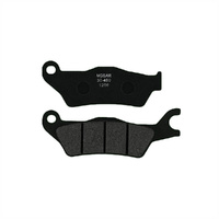 Metal Gear Front Right Brake Pads for Suzuki GSX-S 125 2018-2023