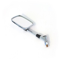Mirror Left for Suzuki GSX750F 1998-2002 S55212