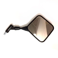 Mirror Right for Suzuki DRZ400S 2006-2016 S78201