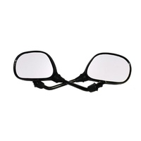 Mirror Universal MIRSJ50PR