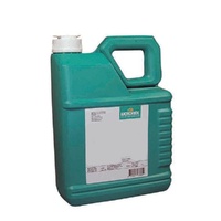 Motorex Racing Speedway Oil - 4 Litre 