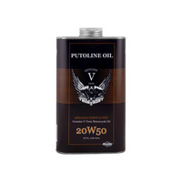 Putoline Genuine V-Twin Engine Oil - 20W50 (1L) (74110)