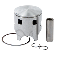 Vertex Piston Kit V-22481CD 44.97mm 