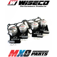 Wiseco Top End Rebuild Kit K1045 10.25:1 CR 71MM (1045CC)