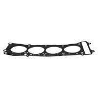 Wiseco Head Gasket for Kawasaki ZX-9R 1994-1996 