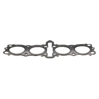 Wiseco Head Gasket for Suzuki GSX-R750 1990-1991 71mm 