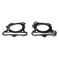 Wiseco Head Gasket for Suzuki DL650 V-STROM 2007-2011 83mm-84mm 